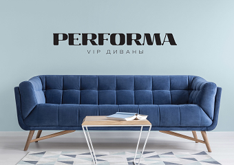 Performa
