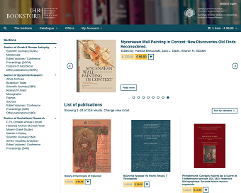 IHR Bookstore