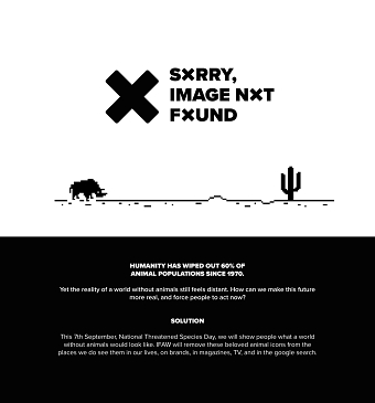 Sorry, Image not found