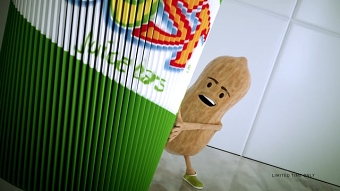 Boost Juice