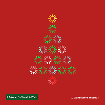 Merry (Waiting for) Christmas