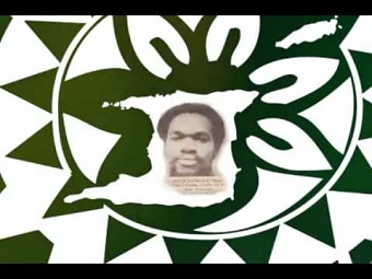 Emancipation Day Animated Video Sequence