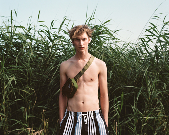 Sophie Ebrard, The Kings of Ijburg