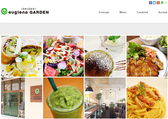 Euglena Branding