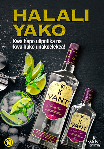 KVant Bottle Photography & ART