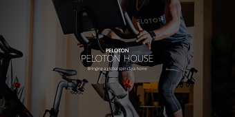 Peloton House