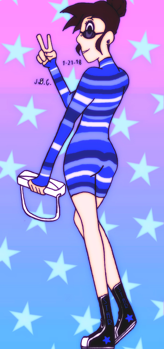 SU Stylish