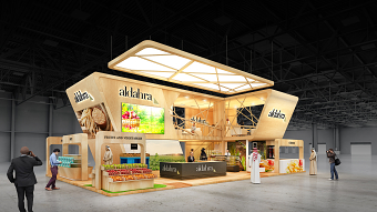 ALDAHRA STAND DESIGN (GULFFOOD)