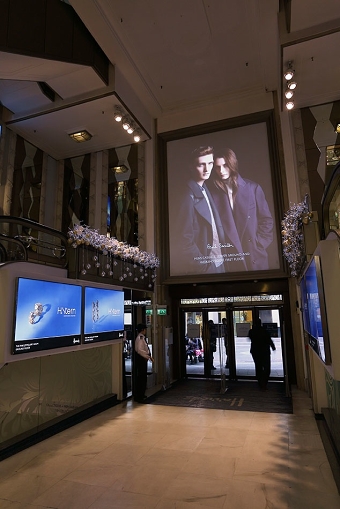 Harrods Display