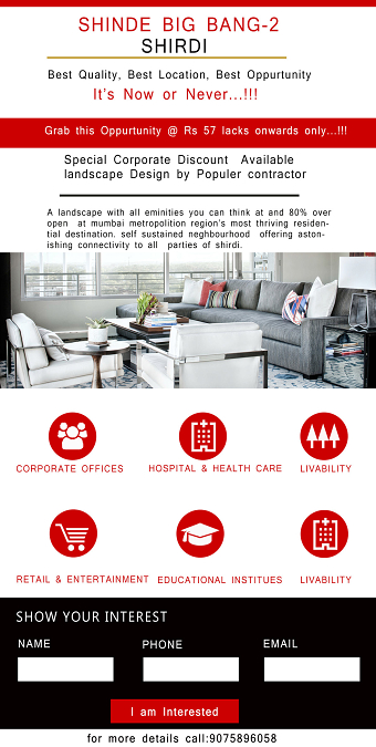 E mailer Design
