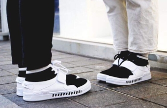 Industrial project
