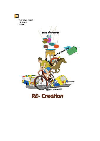 Re-creation