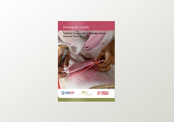 Farmer Field Guide – Farming for Profit