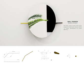 Wall Mirror