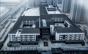 Chuanghui Primary School
