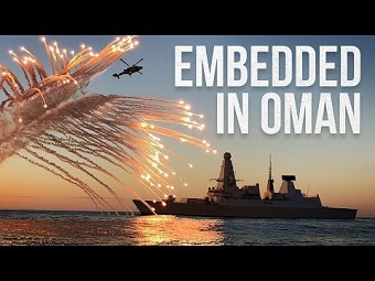 British Army in Oman