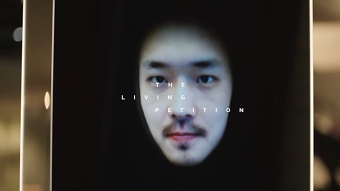 The United Nation - The Living Petition