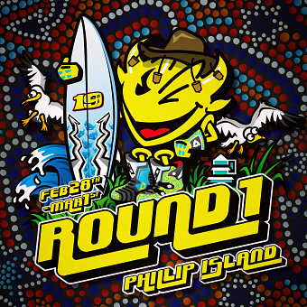 Bautista Illustration for the WorldSBK Round 1 2020