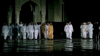QASR AL WATAN OPENING FILM