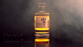Hibiki Whisky promotional video