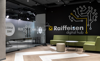 Interior photoshoot of Reiffeisen bank Aval workspace