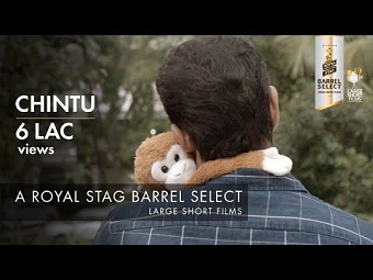 Chintu _ Short Film