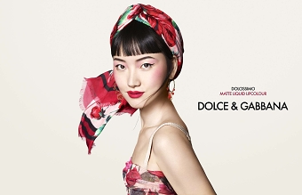 Dolce & Gabbanna Beauty Relaunch 2019
