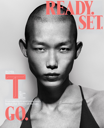 T Magazine