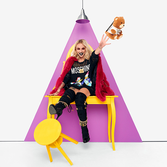 HMXMOSCHINO