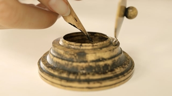 Effat University ‘Calligraphy’