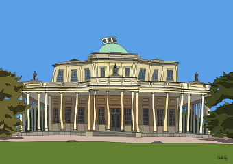 The Cheltenham Pump Rooms