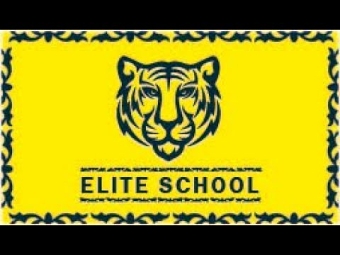 Elite School Logo