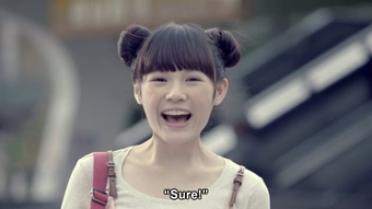 Mitsubishi Outlander - Ming
