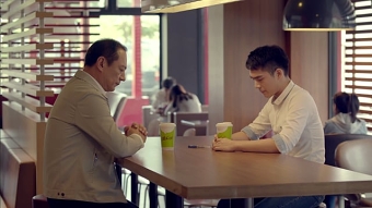 McCafe - Acceptance