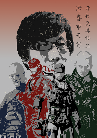 Illustrated Work: 2018-2020