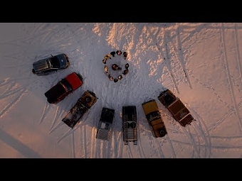 Land Rover 70th Anniversary