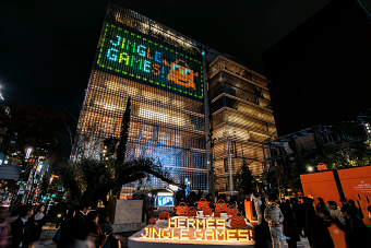 HERMES JINGLE GAMES!