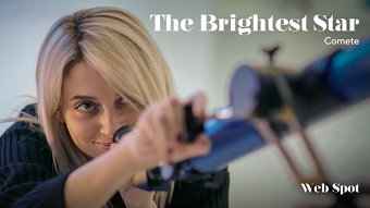 The Brightest Star