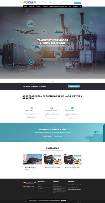 Transport Company Website
