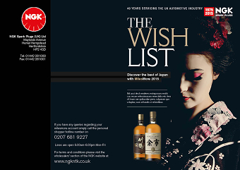 NGK MilesMore catalogue 2015