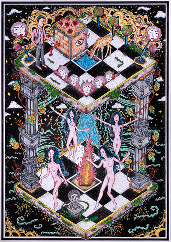 The Schizoid Waltz