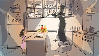 ALMARAI Juice