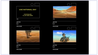 UAE National Day