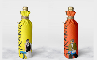 Packaging design for a wine company, Stranger (concept)