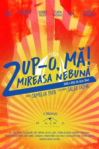 Pup-o ma 2, Mireasa nebuna