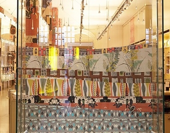 British Design at the V&A 2012 Spring to Autumn