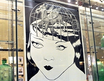 Memory Palace Displays at The V&A