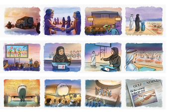 Storyboard - Water Color