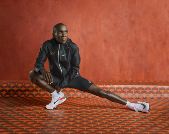 Sophie Ebrard, Nike