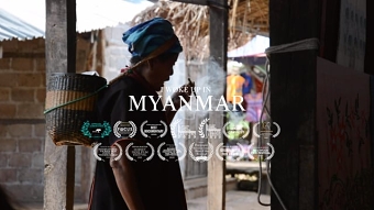 I Woke Up in Myanmar